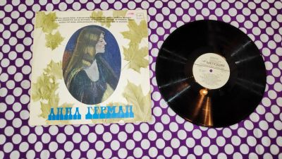 Лот: 21599406. Фото: 1. " Анна Герман " большая виниловая... Аудиозаписи