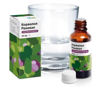 Лот: 25661855. Фото: 1. Корвалол капли 25мл. Лекарства