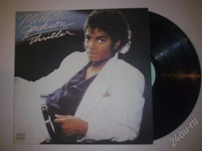 Лот: 260857. Фото: 1. Vinyl Michael Jackson. Аудиозаписи