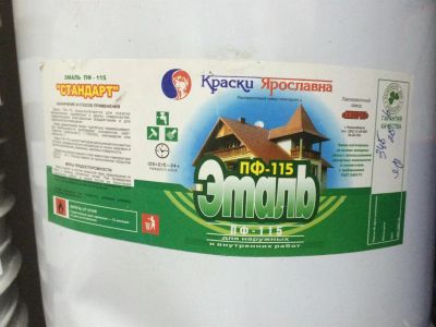 Лот: 3793429. Фото: 1. краска ПФ-115 светло-зеленая... Краски, лаки, растворитель