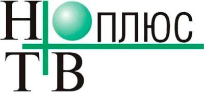 Лот: 24534292. Фото: 1. Абонентский договор НТВ-Плюс НТВ... Цифровое, спутниковое ТВ