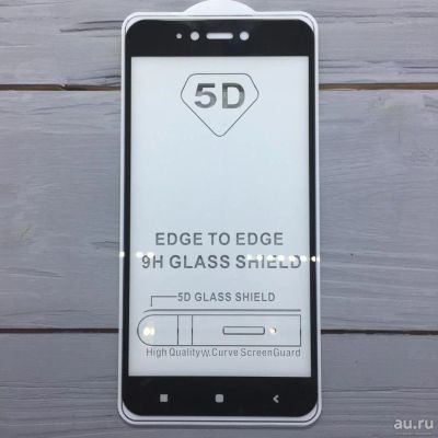 Лот: 12318660. Фото: 1. Защитное стекло Xiaomi Redmi Note... Защитные стёкла, защитные плёнки