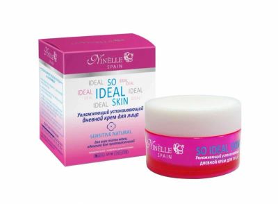 Лот: 11376796. Фото: 1. Ninelle So Ideal Skin Увлажняющий... Уход за лицом 