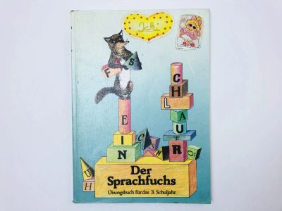 Лот: 23291762. Фото: 1. Der Sprachfuchs. Ubungsbuch fur... Другое (учебники и методическая литература)