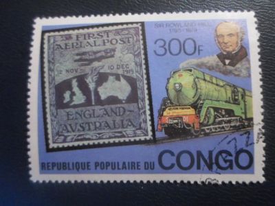 Лот: 19539655. Фото: 1. Марки для Вашей коллекции . -... Марки