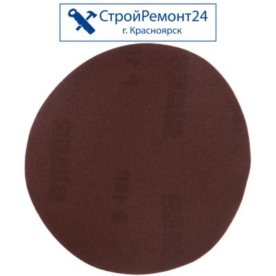 Лот: 25136301. Фото: 1. Круг абразивный Biber под дереву... Расходные материалы, сменные насадки