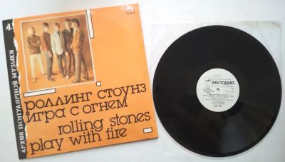 Лот: 19824815. Фото: 1. LP винил Роллинг Стоунз - Игра... Аудиозаписи