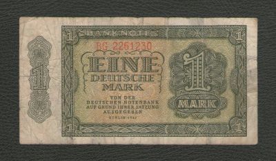 Лот: 16145447. Фото: 1. 1 марка 1948 года. ГДР. Очень... Германия и Австрия
