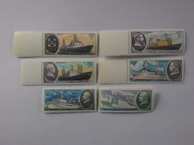 Лот: 12076479. Фото: 1. 1980, ноябрь. Научно-исследовательский... Марки