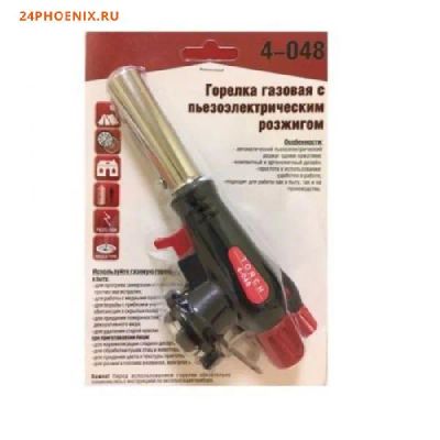 Лот: 19905393. Фото: 1. Горелка газовая RUNIS Premium... Мангалы, грили, коптильни