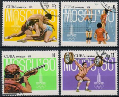 Лот: 19489157. Фото: 1. 1979. Куба. Предолимпийские игры... Марки