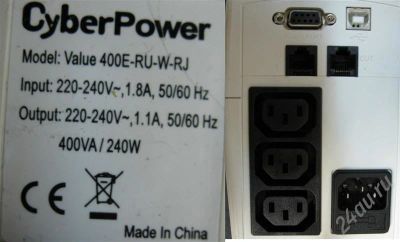 Лот: 224427. Фото: 1. ИБП CyberPower 400VA. ИБП, аккумуляторы для ИБП