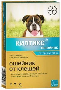 Лот: 10072458. Фото: 1. Ошейник Килтикс Kiltix для средних... Лекарства для животных, ветеринарные препараты