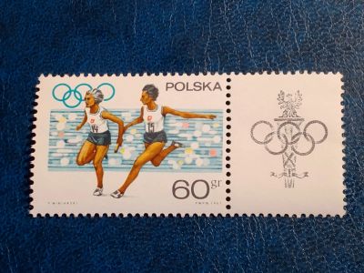 Лот: 25130082. Фото: 1. - Марки для Вашей коллекции. лот... Марки