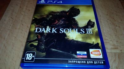 Лот: 12514341. Фото: 1. DARK SOULS 3 DARK SOULS III PS4... Игры для консолей