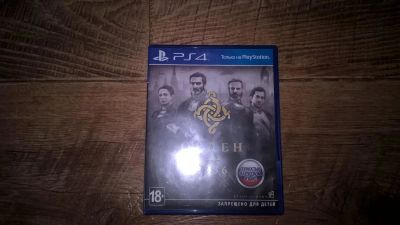 Лот: 10786354. Фото: 1. The Order 1886 Полностью на рус... Игры для консолей