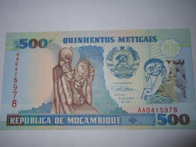 Лот: 5009035. Фото: 1. Мозамбик 500 метикал идеал. Африка