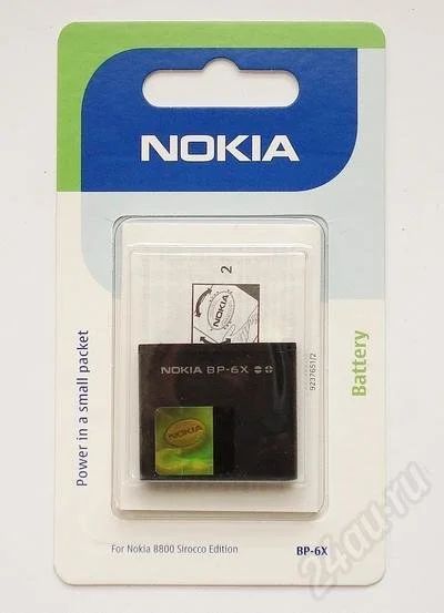 Лот: 410207. Фото: 1. Акб BP-6X Orig 100% Nokia 8800... Аккумуляторы