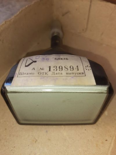 Лот: 23530993. Фото: 1. Кинескоп 8ЛК3Б. Электронные лампы
