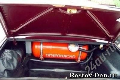 Лот: 360658. Фото: 1. автомобильное газоболонное оборудование... Детали тюнинга
