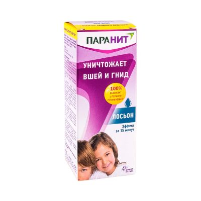 Лот: 23987053. Фото: 1. Паранит лосьон 100мл. Уход за лицом 