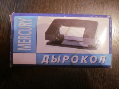 Лот: 3821153. Фото: 1. Новый дырокол. Степлеры, дыроколы