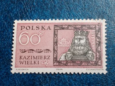 Лот: 25638302. Фото: 1. - Марки для Вашей коллекции. лот... Марки