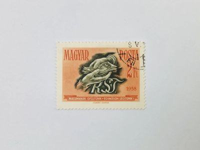 Лот: 23593716. Фото: 1. Сбережения и страхование. Руки... Марки