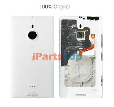 Лот: 5640029. Фото: 1. Корпус (задняя крышка) Nokia Lumia... Корпуса, клавиатуры, кнопки