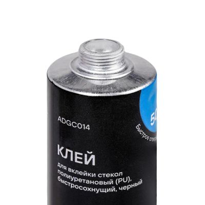 Лот: 20074699. Фото: 1. Клей для вклейки стекол PU, быстросохнущий... Другое (авто, мото, водный транспорт)