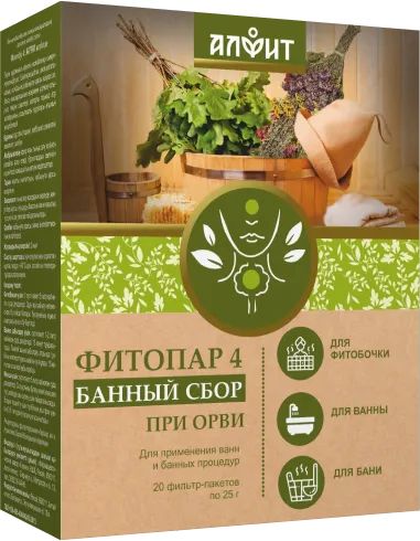 Лот: 20992647. Фото: 1. Фитопар - 4 При ОРВИ, 500 г (20... Народная медицина, БАДы
