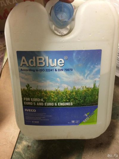 Лот: 8097388. Фото: 1. Мочевина AdBlue для дизельных... Присадки, добавки в топливо