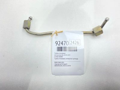 Лот: 23606575. Фото: 1. Трубка топливная Kia Sorento 2003... Топливная система