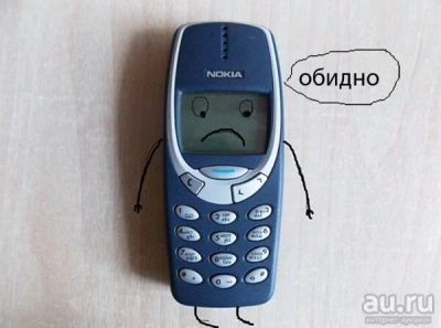 Лот: 10765206. Фото: 1. Nokia 3310панель. Корпуса, клавиатуры, кнопки