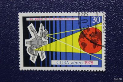 Лот: 8707376. Фото: 1. Почтовая марка №6653 в коллекцию. Марки