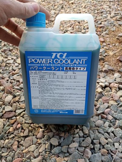 Лот: 20358158. Фото: 1. Антифриз TCL Power Coolant BLUE... Масла, жидкости