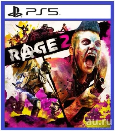 Лот: 16954630. Фото: 1. Rage 2 (Игра для PS5). Русс озвучка... Игры для консолей