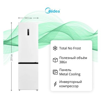 Лот: 25406428. Фото: 1. Холодильник Midea MDRB523MGE01ODM. Холодильники, морозильные камеры