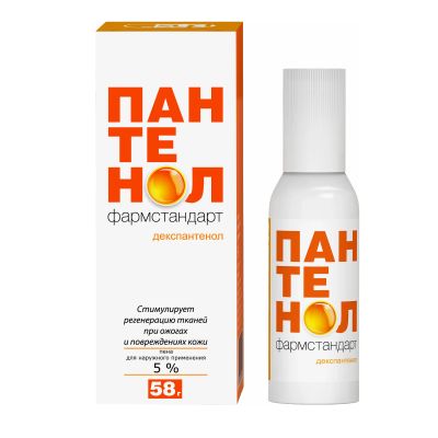 Лот: 23982532. Фото: 1. Пантенол Фармстандарт пена для... Лекарства