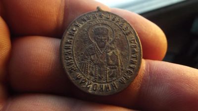 Лот: 11078534. Фото: 1. Старинная бронзовая иконка-образок-Святитель... Россия до 1917 года