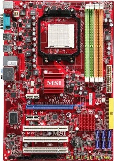 Лот: 399835. Фото: 1. Материнская плата SocketAM2+ MSI... Материнские платы