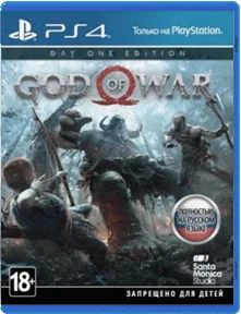 Лот: 11626596. Фото: 1. God of War. Day One Edition (PS4... Игры для консолей