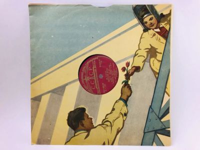 Лот: 23313592. Фото: 1. Ж. Бизе, К. Дебюсси: Детские игры... Аудиозаписи