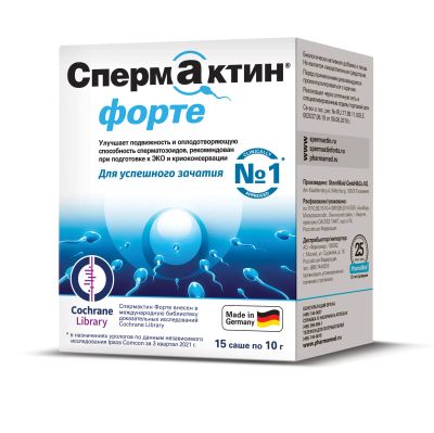 Лот: 23988887. Фото: 1. Мен-с формула Спермактин Форте... Народная медицина, БАДы