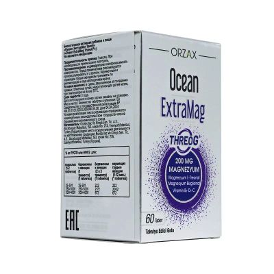 Лот: 25440326. Фото: 1. Orzax Ocean ExtraMag ThreoG Магний... Лекарства