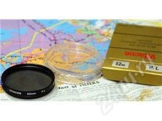 Лот: 45205. Фото: 1. полярик PL 52мм. Красноярск