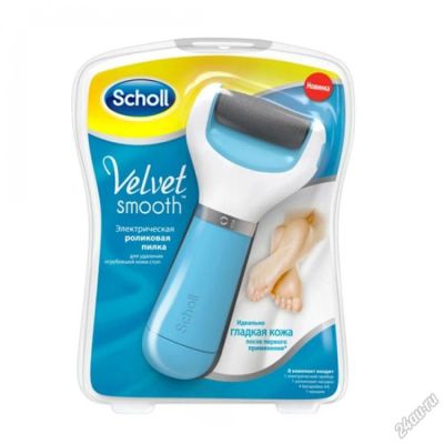 Лот: 5591493. Фото: 1. Scholl Пилка электрическая роликовая. Инструменты, аксессуары