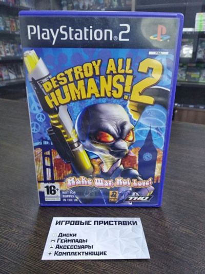 Лот: 16379647. Фото: 1. Destroy All Humans! 2. Лицензионный... Игры для консолей
