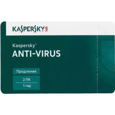 Лот: 8057265. Фото: 1. Продление Антивирус Kaspersky... Системные