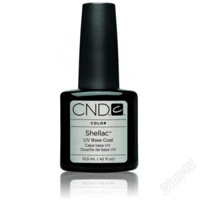 Лот: 1765611. Фото: 1. CND Shellac BASE COAT 0.25oz/7... Лак для ногтей